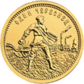 Chervonets 7.78 g obverse