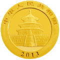 Chinese Panda 0.25 oz reverse