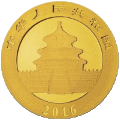 Chinese Panda 0.5 oz reverse