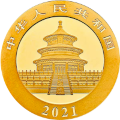 Chinese Panda 8 g reverse