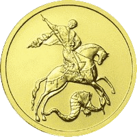 George the Victorious
